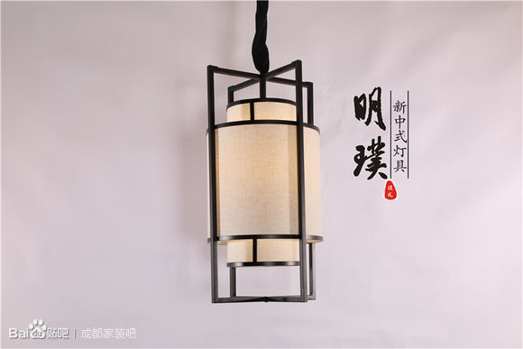 新中式灯具